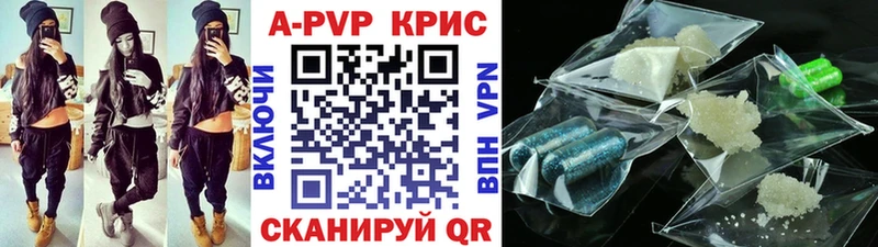 Наркошоп Туймазы ГАШ  Бошки Шишки  Кокаин  Альфа ПВП  КЕТАМИН  МЕФ 