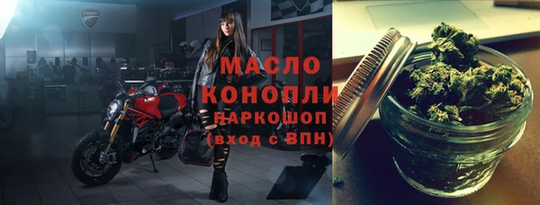 кокаин перу Верхний Тагил