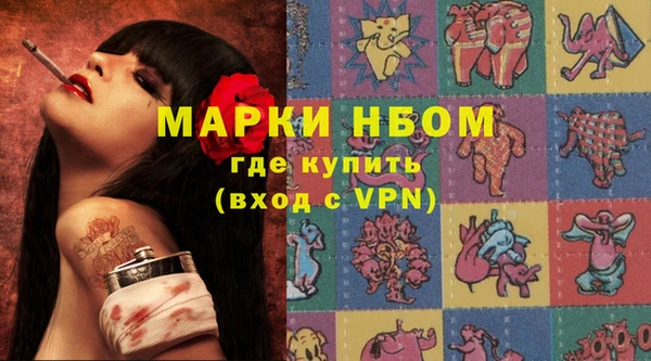гашиш Верея