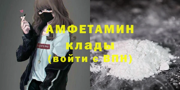 кокаин перу Верхний Тагил