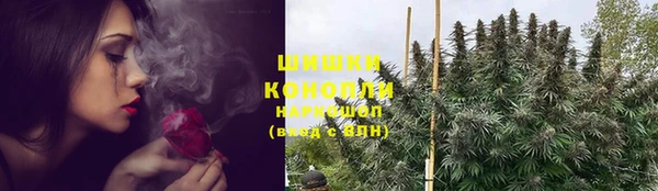 гашик Верхнеуральск
