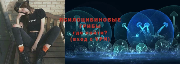 гашиш Верея