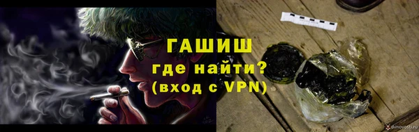 кокаин перу Верхний Тагил