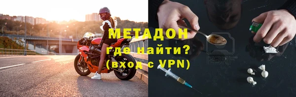 гашиш Верея
