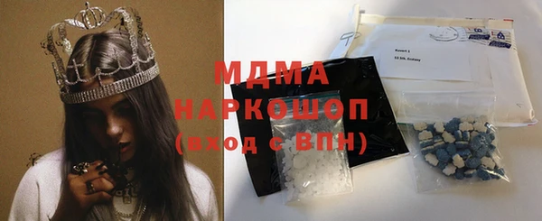 гашиш Верея