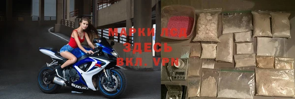 гашик Верхнеуральск
