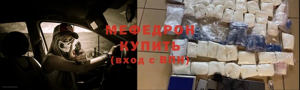 кокаин перу Верхний Тагил