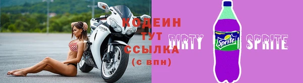 гашиш Верея