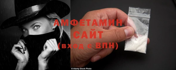кокаин перу Верхний Тагил