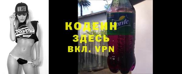 гашиш Верея