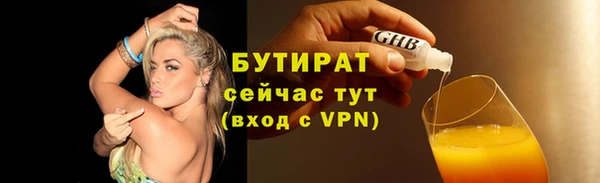 кокаин перу Верхний Тагил