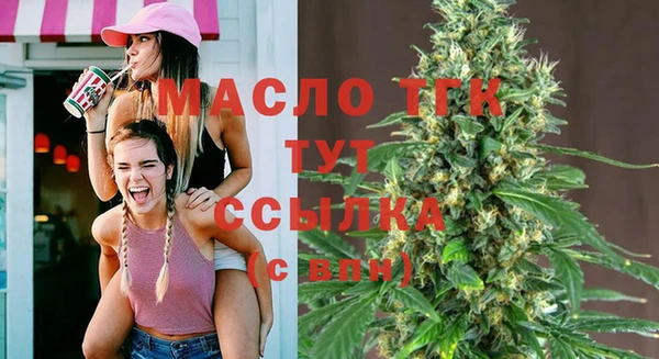 гашиш Верея