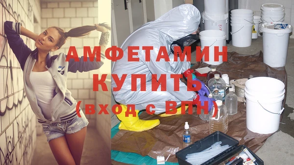 гашиш Верея
