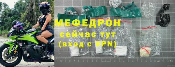 гашиш Верея