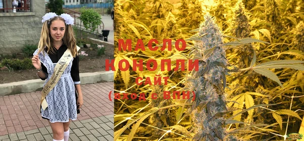 гашик Верхнеуральск