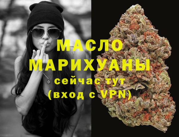 кокаин перу Верхний Тагил