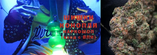 гашик Верхнеуральск