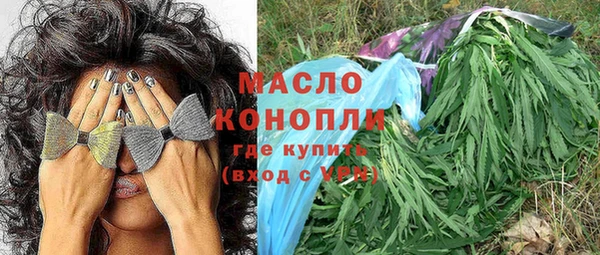 кокаин перу Верхний Тагил