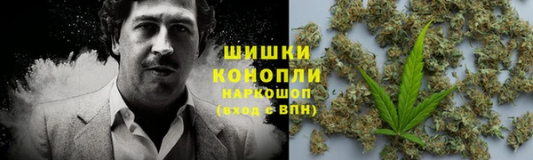 кокаин перу Верхний Тагил
