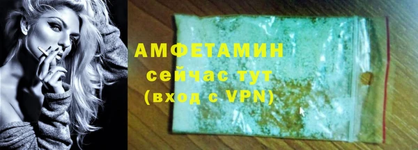 кокаин перу Верхний Тагил