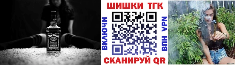 Марихуана MAZAR  Туймазы 